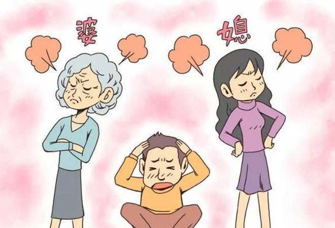男人应该如何看待婆媳关系? 男人应该如何看待婆媳关系?