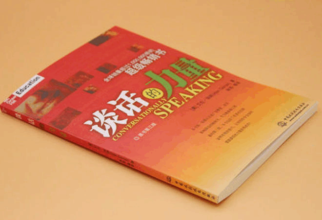 《谈话的力量》艾伦·加纳 《谈话的力量》艾伦·加纳